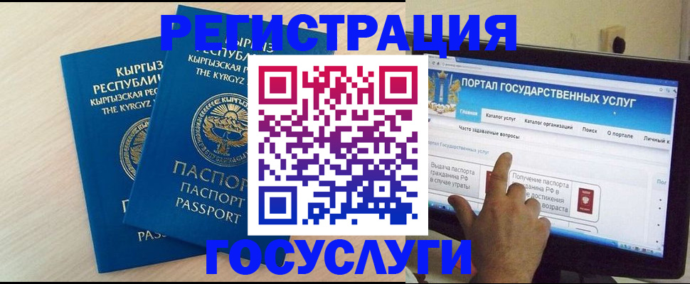 пропишу в квартире в Амурской области